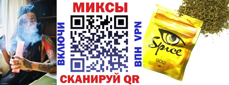 Купить закладки  Западная Двина  Бутират бутик 