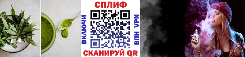 Еда ТГК марихуана  Купить закладки  Западная Двина 