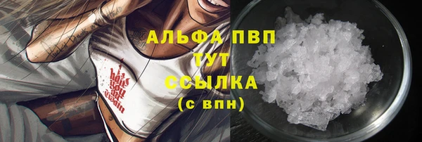 героин Козельск