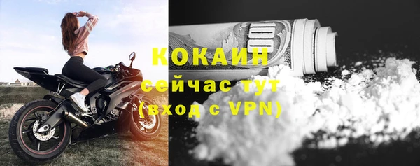 Альфа ПВП Киренск