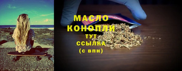 Альфа ПВП Киренск