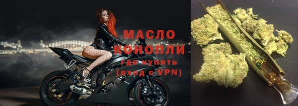героин Козельск