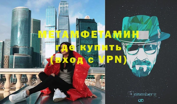 СК Козловка