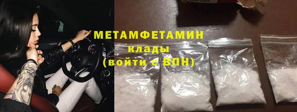 Альфа ПВП Киренск