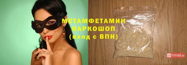 героин Козельск