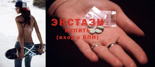 бутират Киреевск