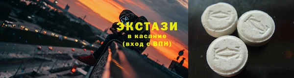 СК Козловка