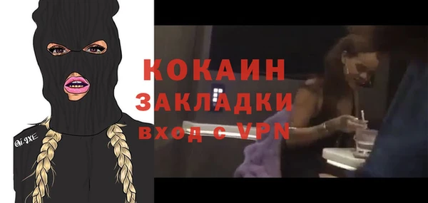 Альфа ПВП Киренск