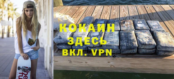 СК Козловка