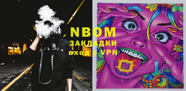 героин Козельск