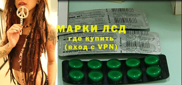 Альфа ПВП Киренск