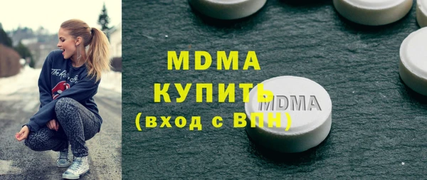 героин Козельск