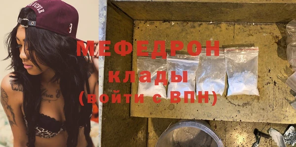 героин Козельск