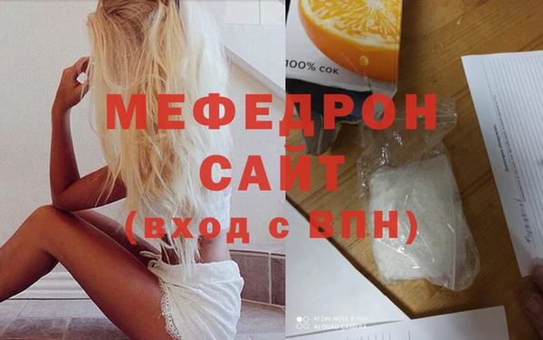 СК Козловка