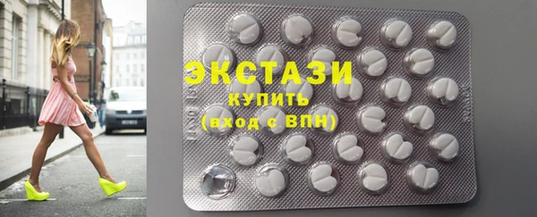 героин Козельск
