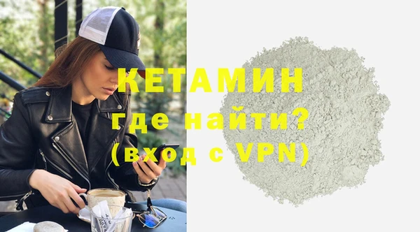 прущие грибы Кодинск