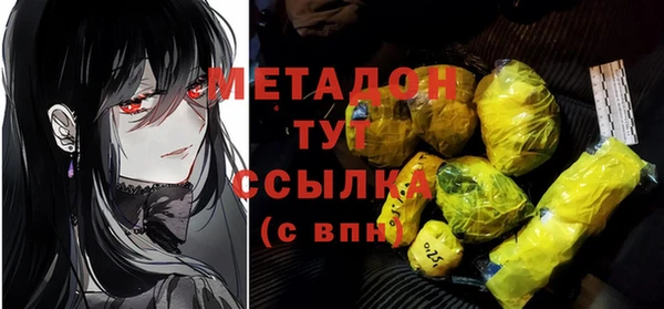 СК Козловка