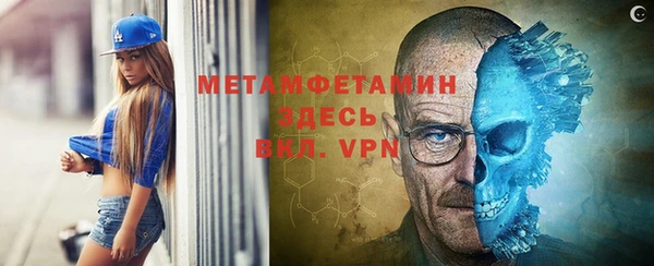 Альфа ПВП Киренск