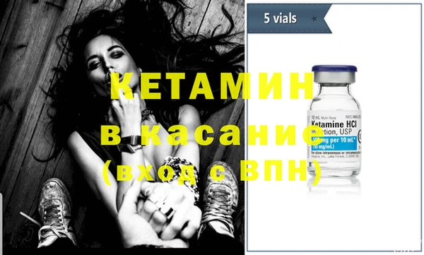 Альфа ПВП Киренск