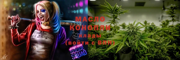 героин Козельск