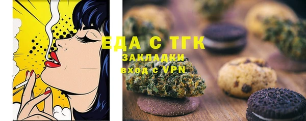 СК Козловка