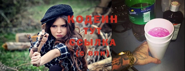 Альфа ПВП Киренск