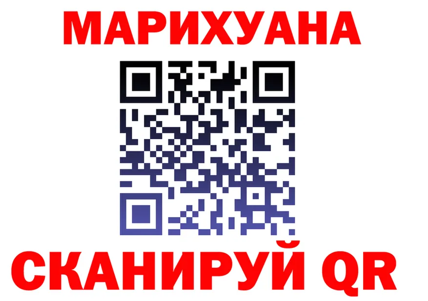 ТГК Wax ТОР площадка OMG Западная Двина